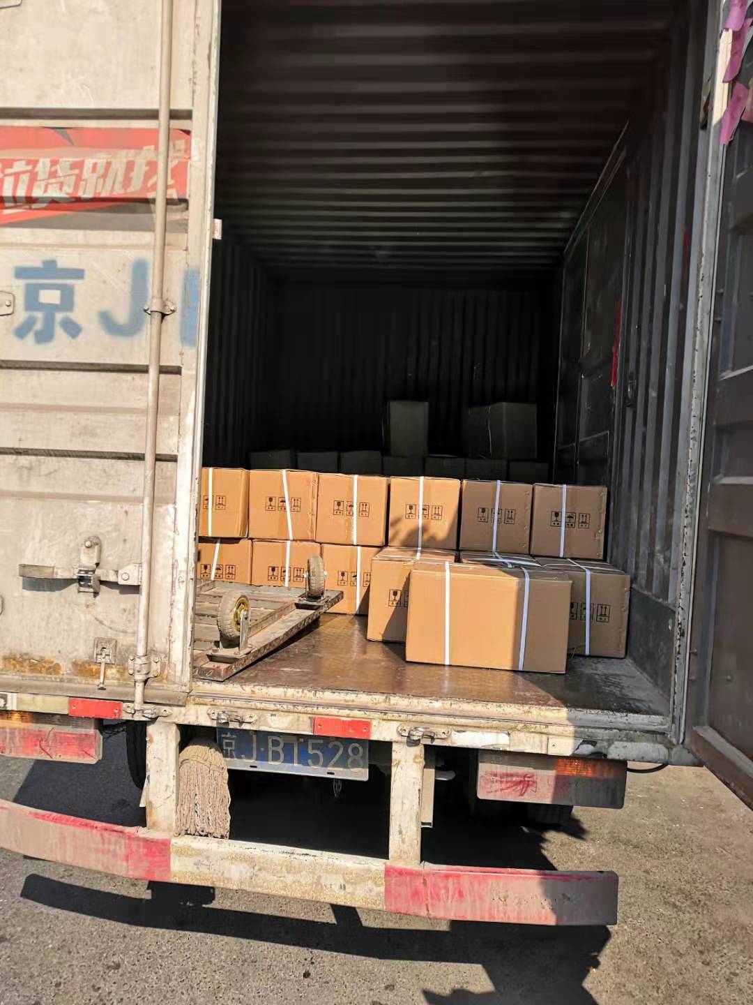 化工防腐涂料發(fā)貨中 化工防腐涂料發(fā)貨中